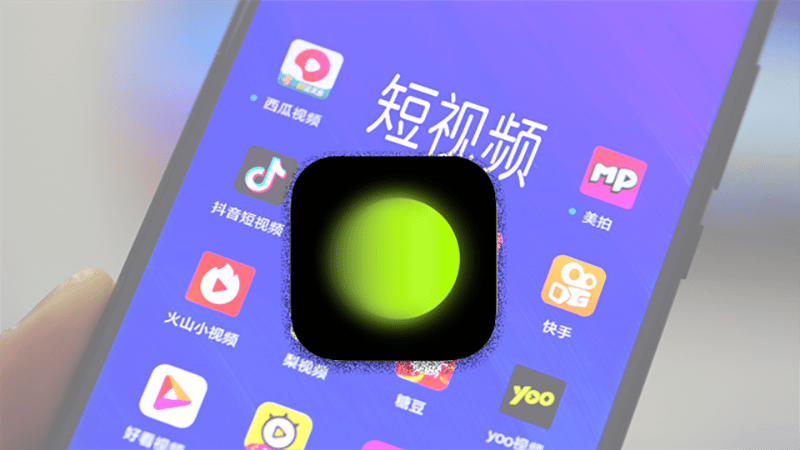 Tải Xingtu- App chỉnh ảnh Trung Quốc